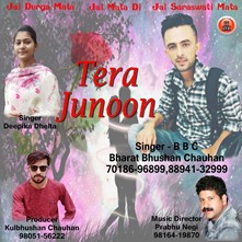 Tera Junoon